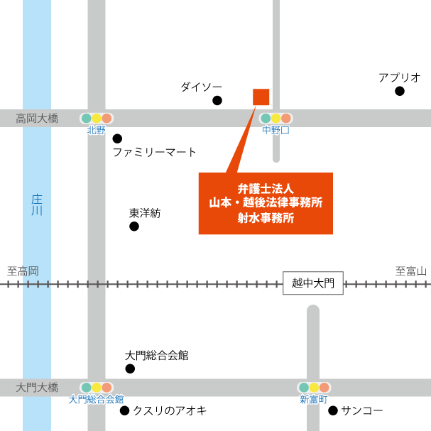 山本・越後法律事務所 射水事務所 アクセスマップ